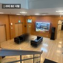 [독일어] 괴테 B2 지필시험 후기