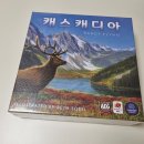 (주)게임캔버스 이미지