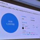 우만2동 136-7 ~ 우만2동 111-4 | [리뷰] AI 에이전트와 지능형 인터페이스 시대(1편)