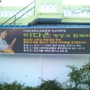 판소리 교실 이미지