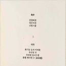 구름집 이미지