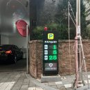 반포대로27길 13 (3) 이미지