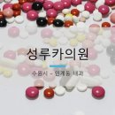 성루카의원 이미지