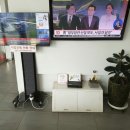 광도점기아오토큐 이미지