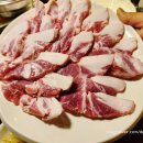 배정고기집 이미지