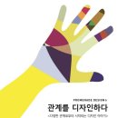 학술정보 네이버블로그