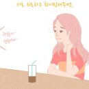 온누리화목약국 이미지