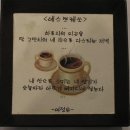 에스쁘레 이미지