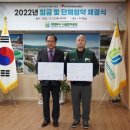 의정부시시설관리공단 노동조합 이미지