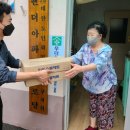 남동경로당 이미지