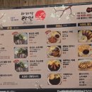 하카다라멘 티스토리