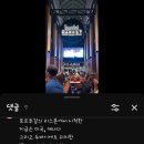오케이팜(OK PHARM) | 두바이 2박 신혼여행 일정 계획(+chat gpt의 도움)