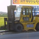 유광 이미지
