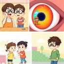 안경세상 이미지