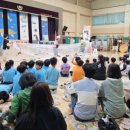 인안초등학교 이미지