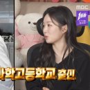 김시현 카카오 검색결과