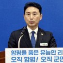 함평5일시장 이미지