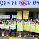 한일여자중학교 이미지