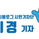 365안전교육장 이미지