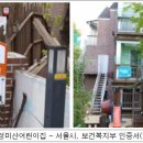 문화조명 이미지