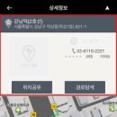 [Android/iOS] 맵피 4월 업데이트 진행 안내 이미지