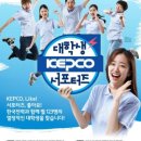 한전사거리 이미지