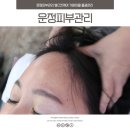 가람케어 이미지