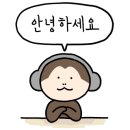아모르 바이럴