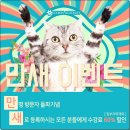 아티스트네일