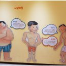 봄한의원 이미지