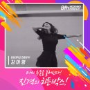 히든학원