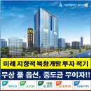 엘마르모텔 이미지