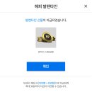 발렌타인PC방 이미지