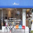 명지대학교 이미지