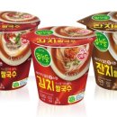 한끼 한컵