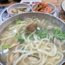 홍이네샤브칼국수 이미지