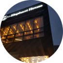 여수 패밀리 하우스 이미지