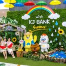 광주은행본점 이미지