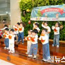 건양어린이집 이미지