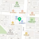 BR퍼스널트레이닝 | 부평역헬스장 BR퍼스널트레이닝 위치 가격 후기