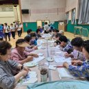 봉강면 봉강비봉복지관 이미지