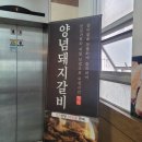 왕축산 - 16742 | 왕축산
