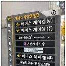 은산빌딩 이미지