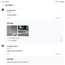 에이치앤씨 이미지