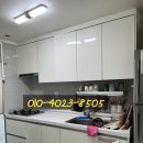 입암5주공아파트 이미지