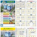 우성메디 이미지