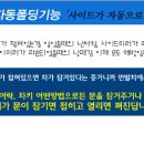 카스톰