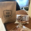 경성꽈배기 광주무등산점 이미지