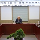 서희원의원