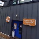 하람PC방 이미지